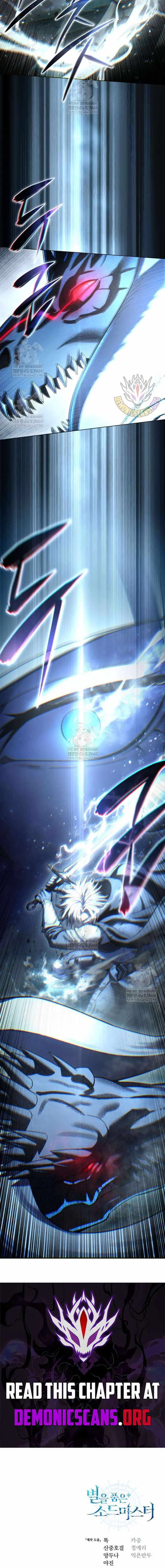 Star Embracing Swordmaster Chapter 115 image 17_optimized